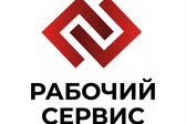 Логотип
