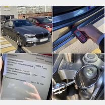 Автоподбор Проверка авто перед покупкой