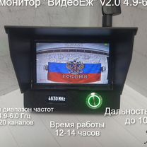 FPV монитор "ВидеоЁж" v2.0 4.9-6.0 ггц